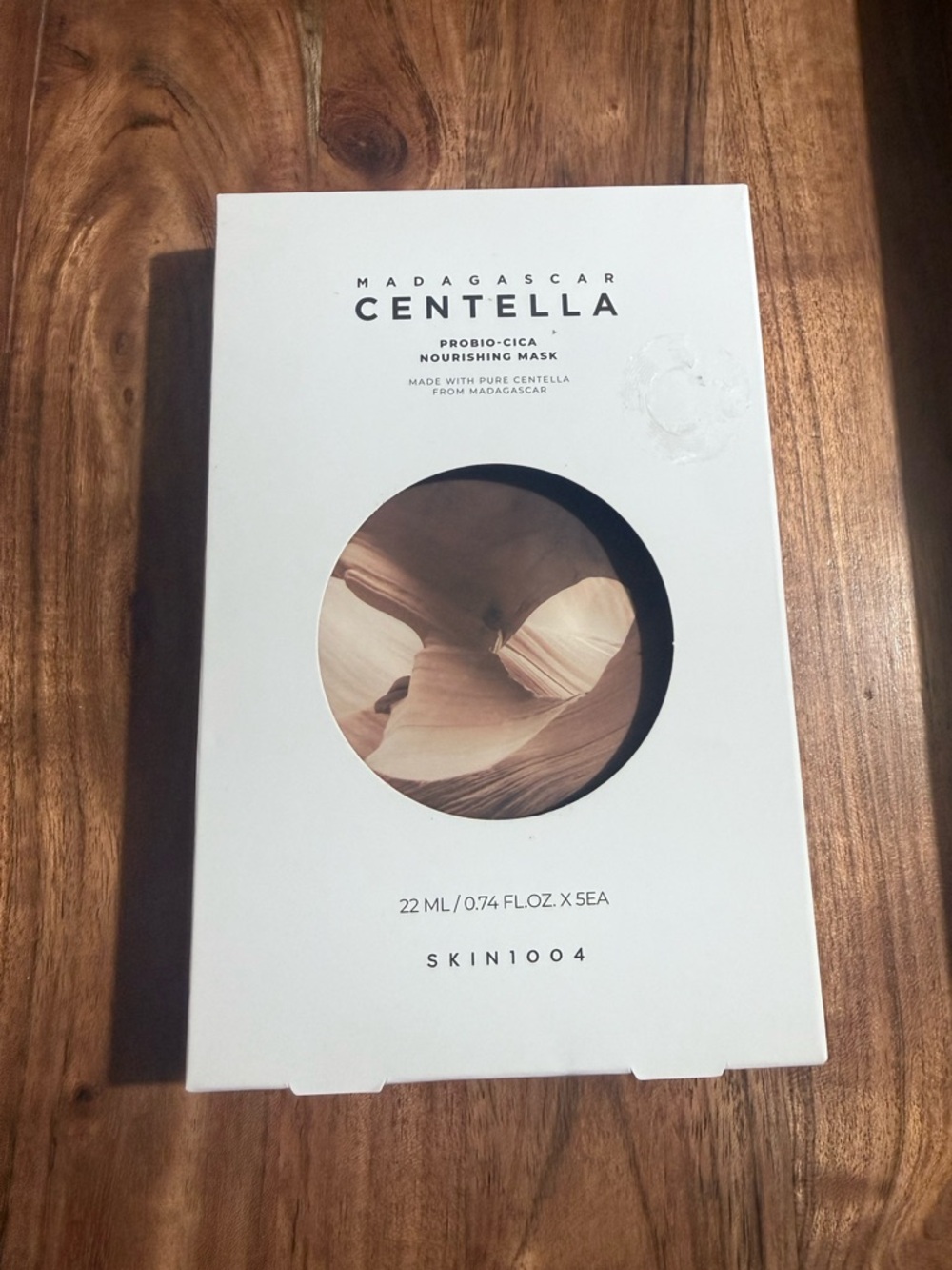 SKIN1004 Madagascar Centella Probio-Cic Nourishing Mask | Set of 5 | NWT